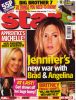 Photographs of Jennifer Aniston -  2006 -  Magazine Covers  Random files - Magazine Covers